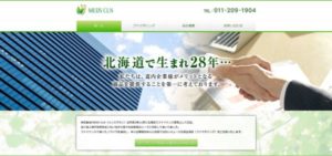 『株式会社MEDS CLN（メッズクラン）』にインタビュー！