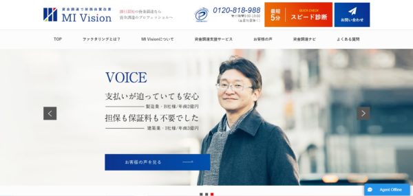株式会社MI Vision